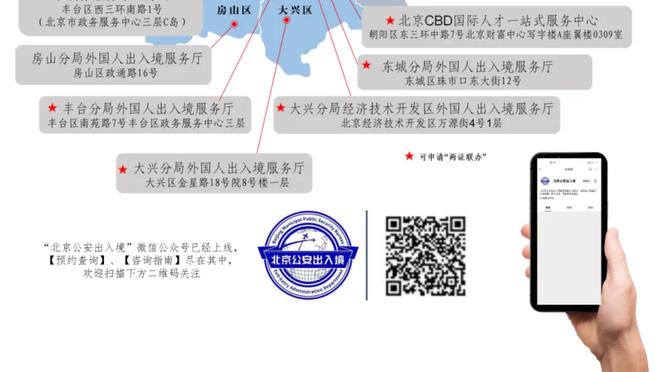 raybet客户端下载截图1